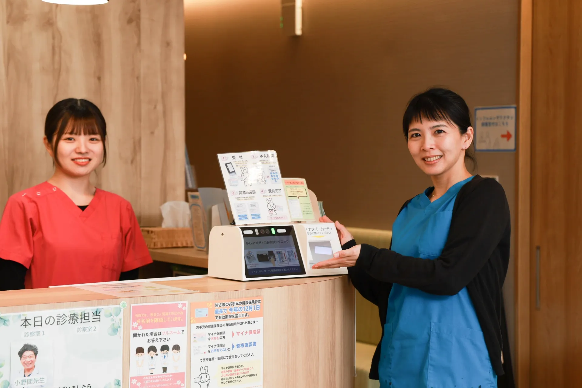 つくば市で叶える、理想の看護師キャリア